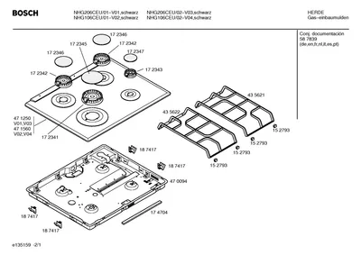 Seals & Gaskets, othergasparts (0005-0220)