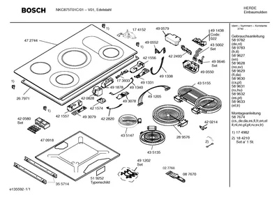 Springs, Seals & Gaskets (0032-0205)