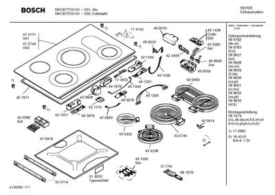 Springs, Seals & Gaskets (0032-0205)