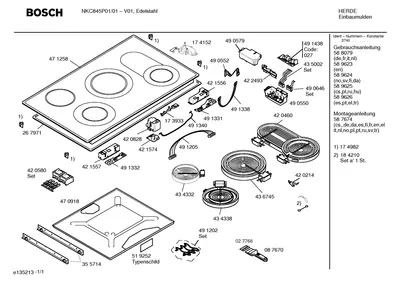 Springs, Seals & Gaskets (0032-0205)