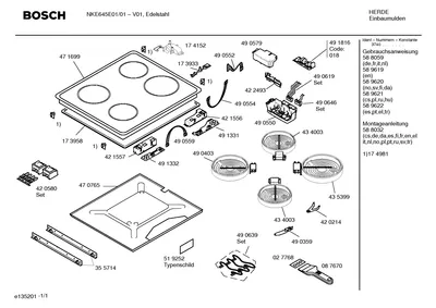 Seals & Gaskets, Mounting & Fixing (0032-0205)