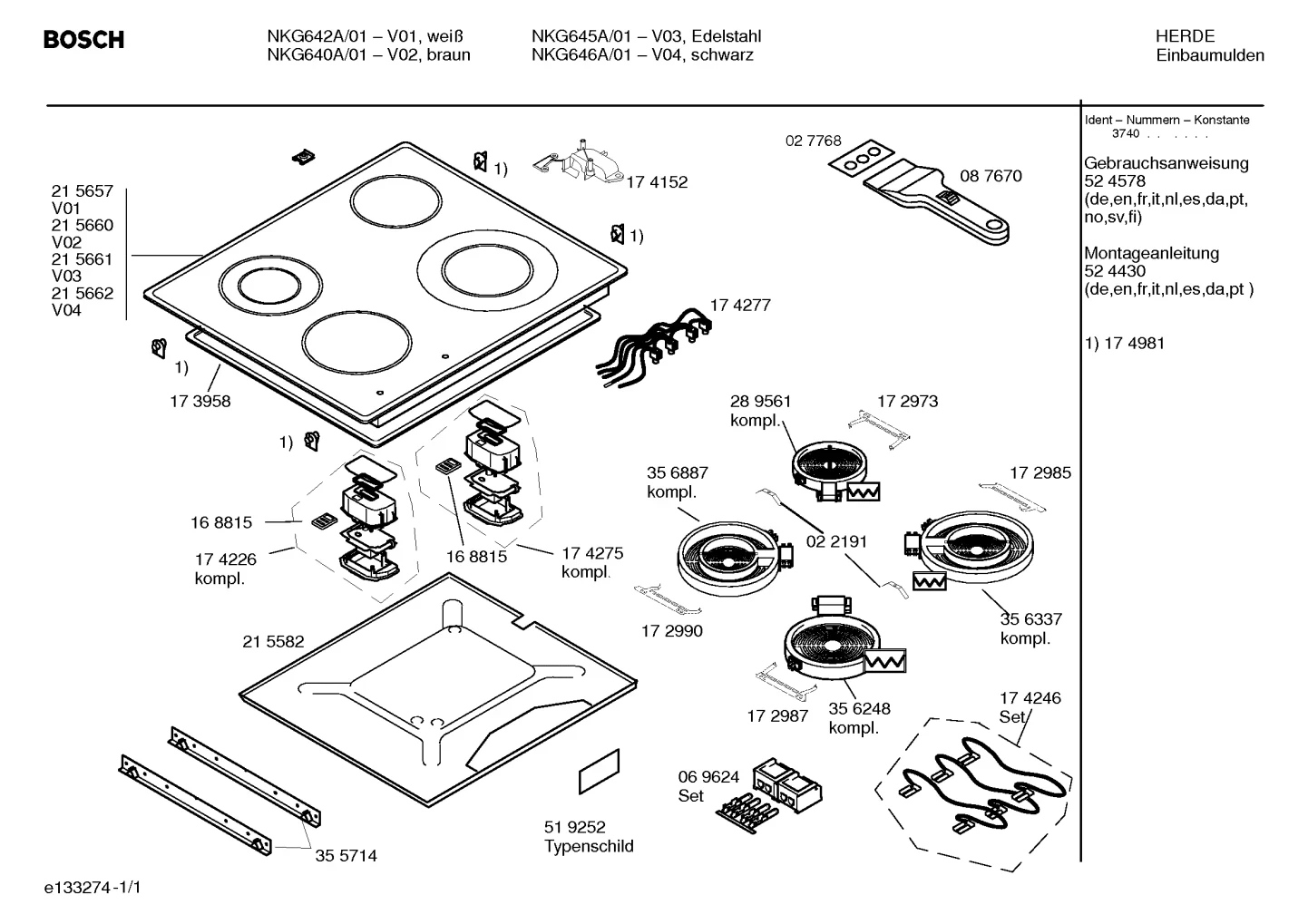 hotplates (0032-0064)