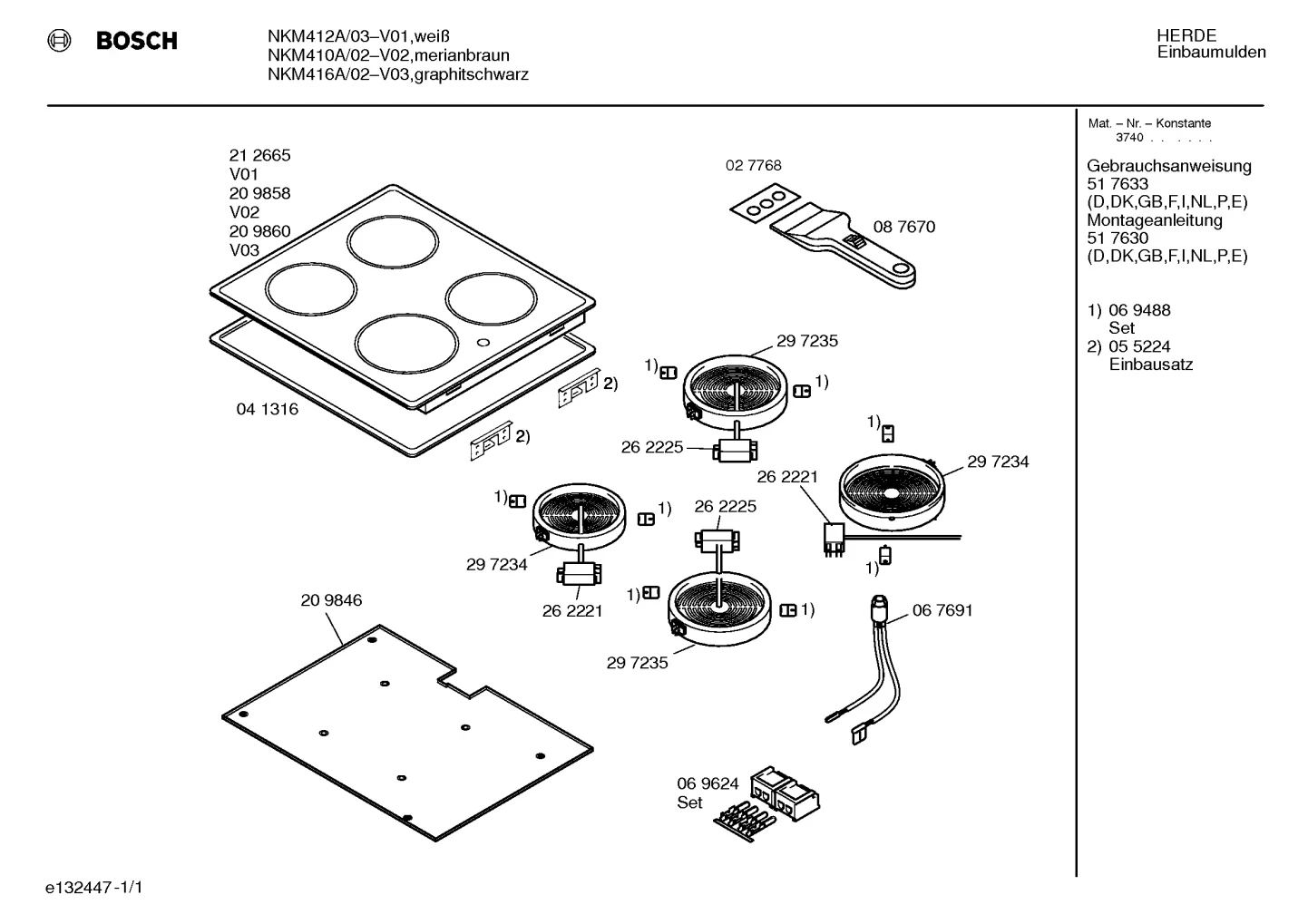 hotplates, Springs (0002-0012)