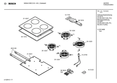 Springs (0002-0021)
