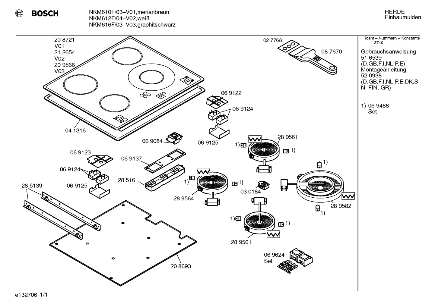 hotplates, Springs (0003-0027)