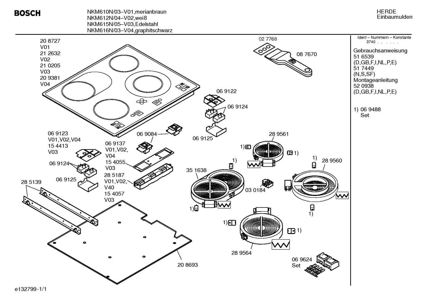 hotplates, Springs (0007-0050)