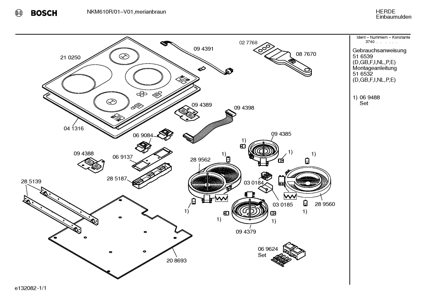 hotplates, Springs (0003-0050)