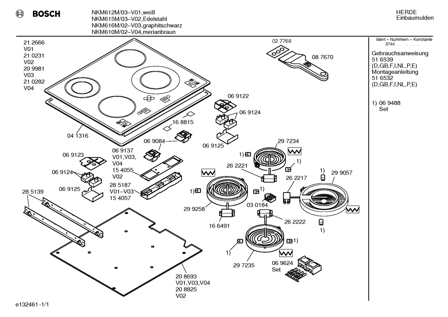 hotplates, Springs (0003-0050)