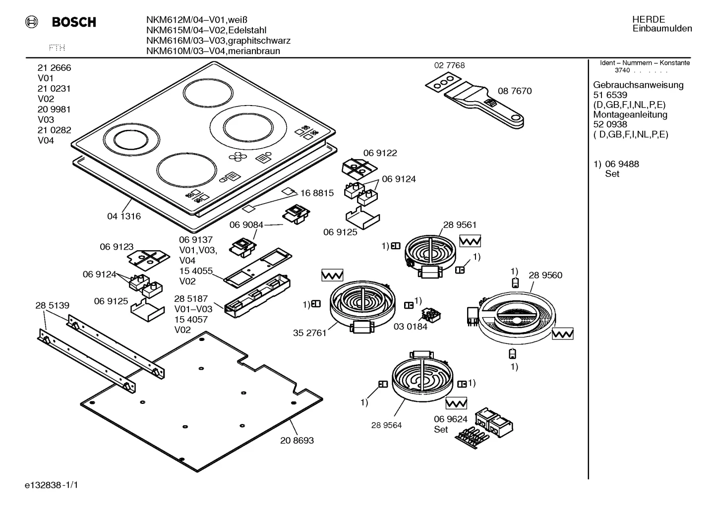 hotplates, Springs (0003-0050)