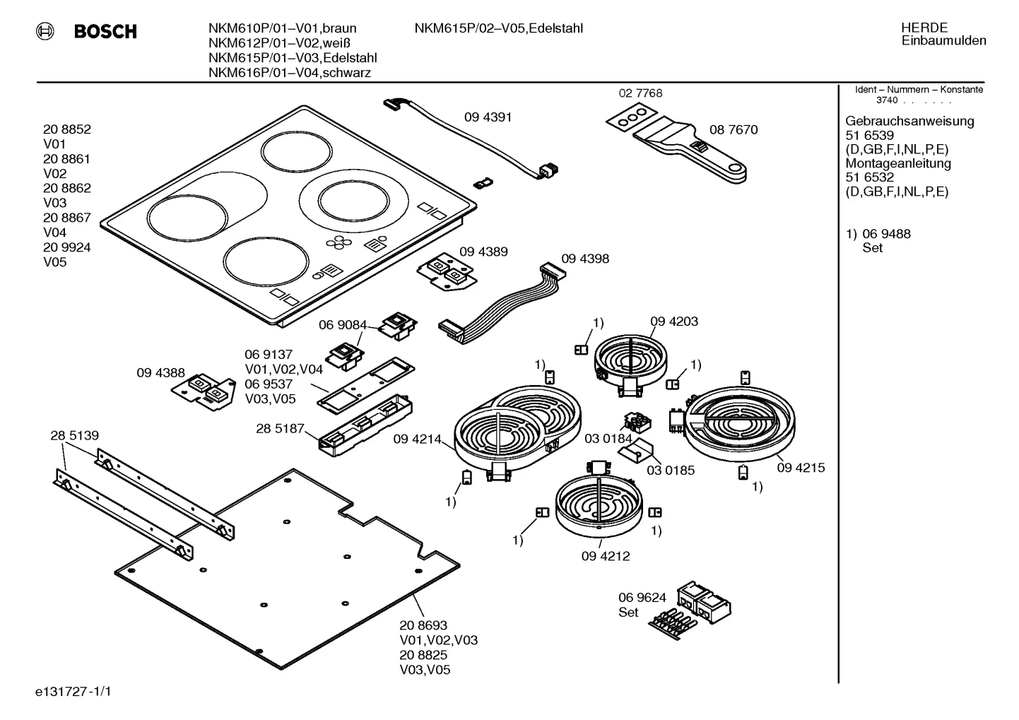 hotplates, Springs (0003-0050)