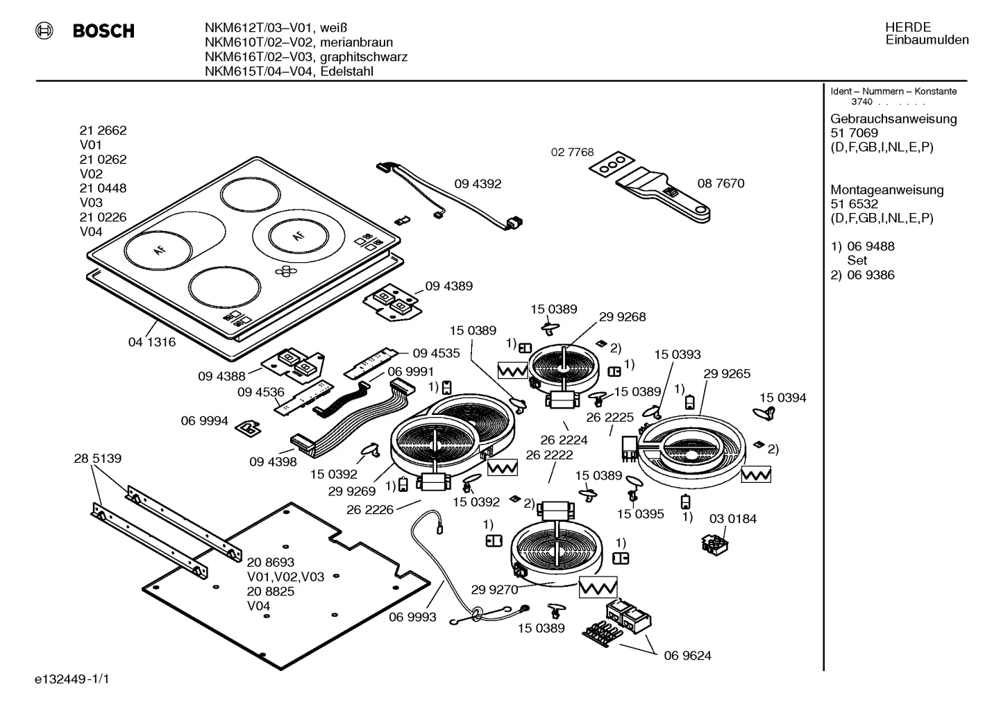 hotplates, Springs (0008-0050)