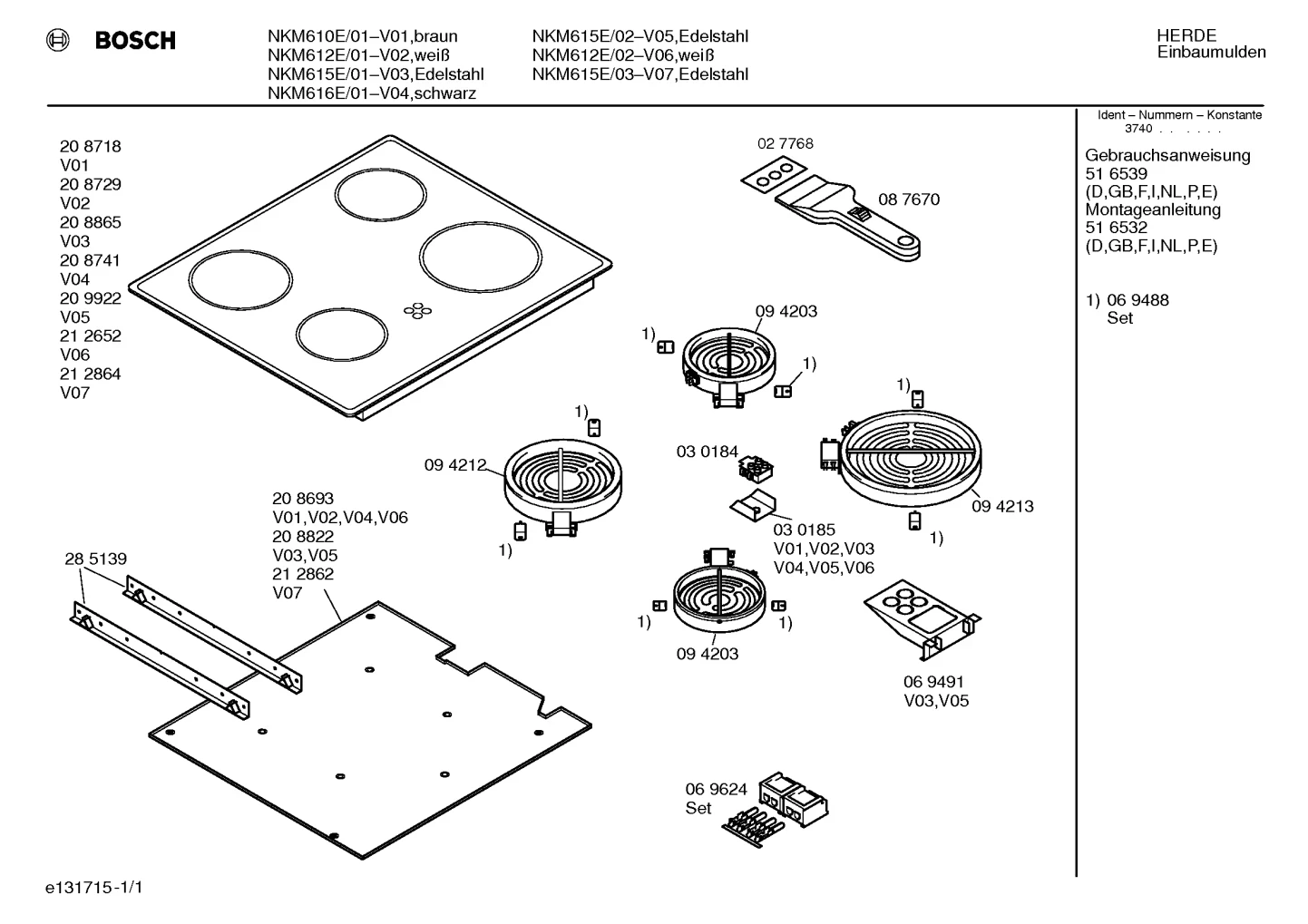 hotplates, Springs (0004-0050)