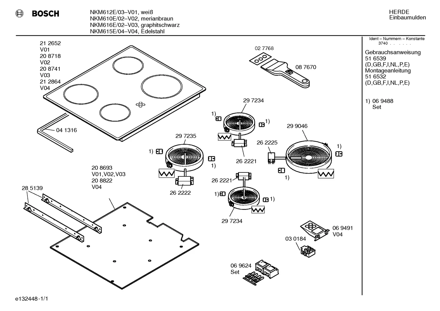 hotplates, Springs (0004-0050)