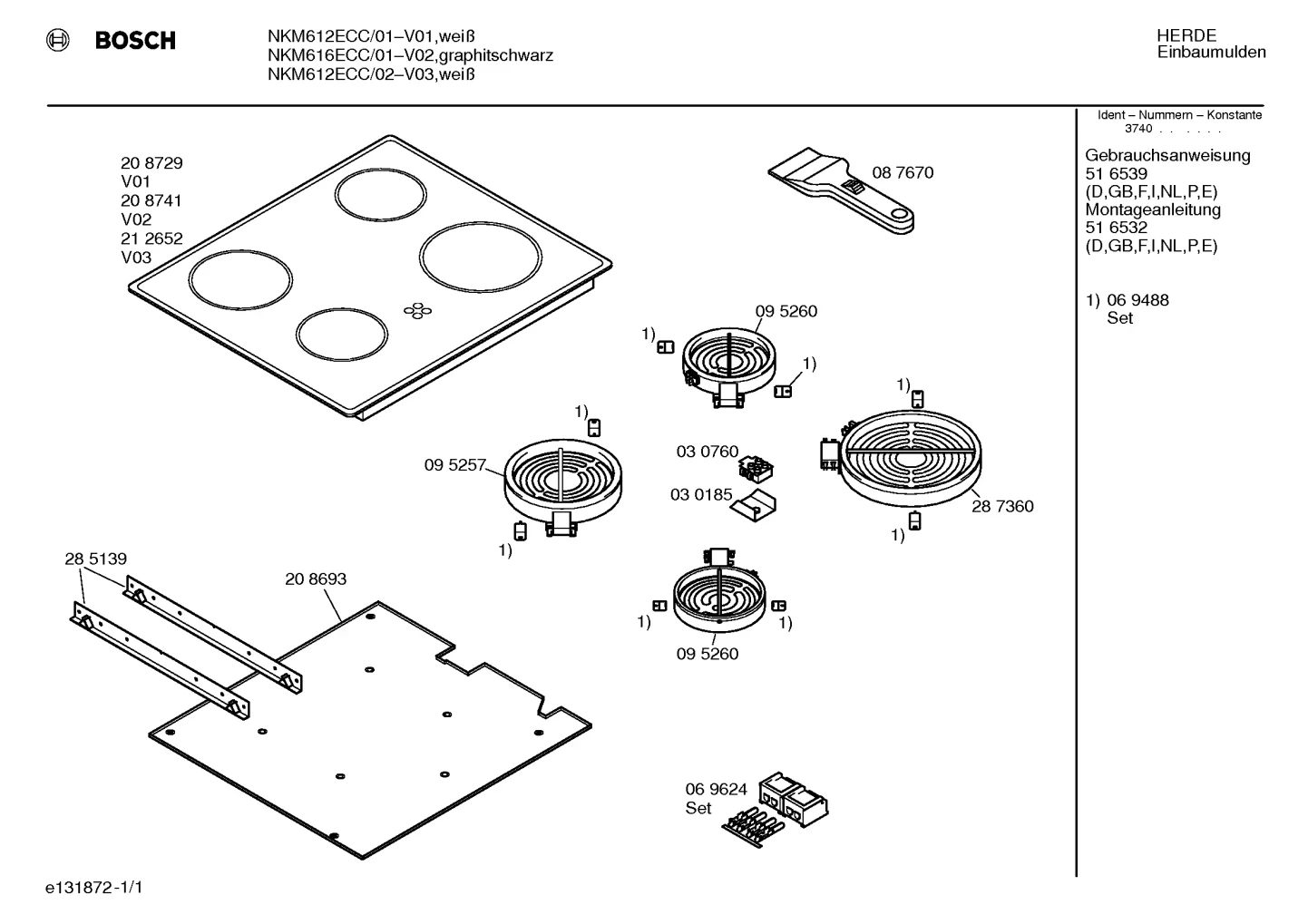 Springs (0004-0030)