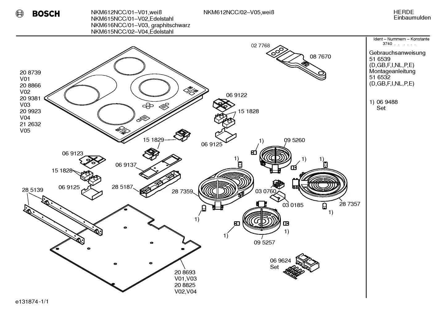 Springs (0003-0050)