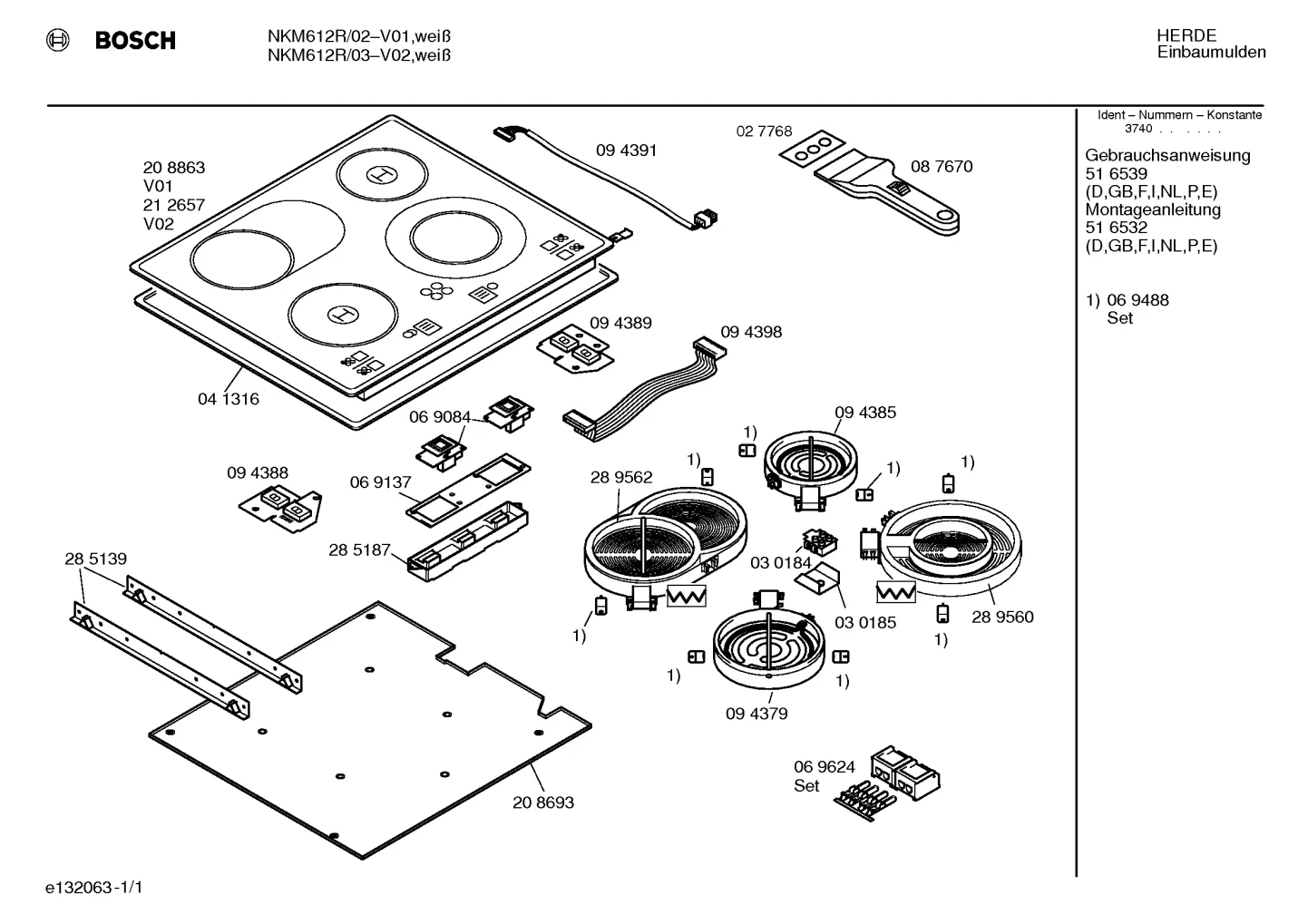 hotplates, Springs (0003-0050)
