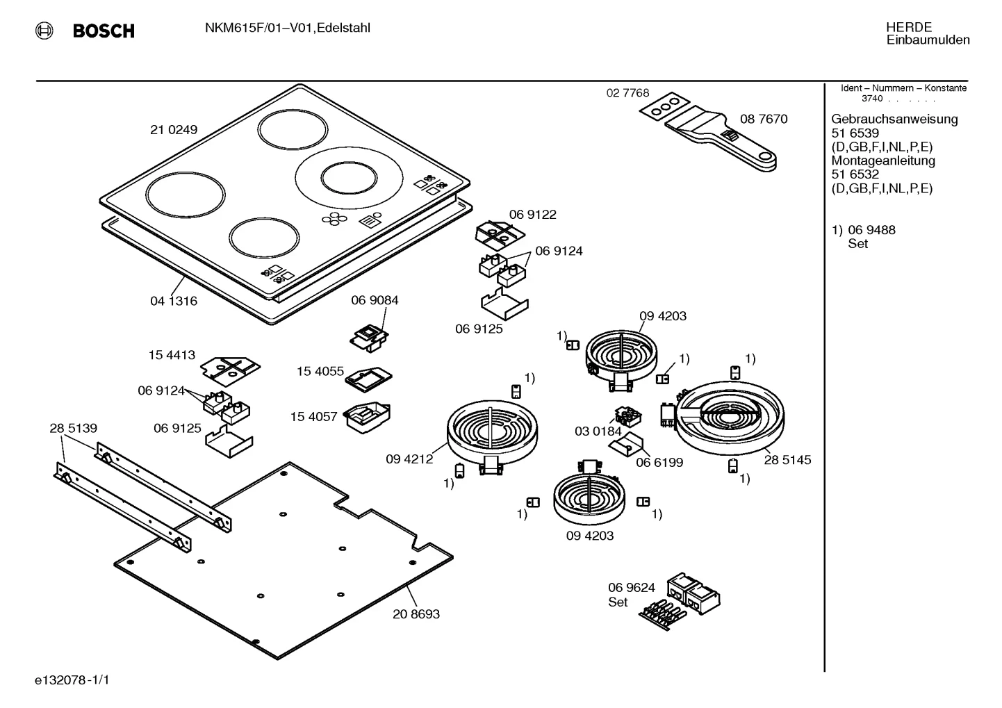 hotplates, Springs (0003-0027)