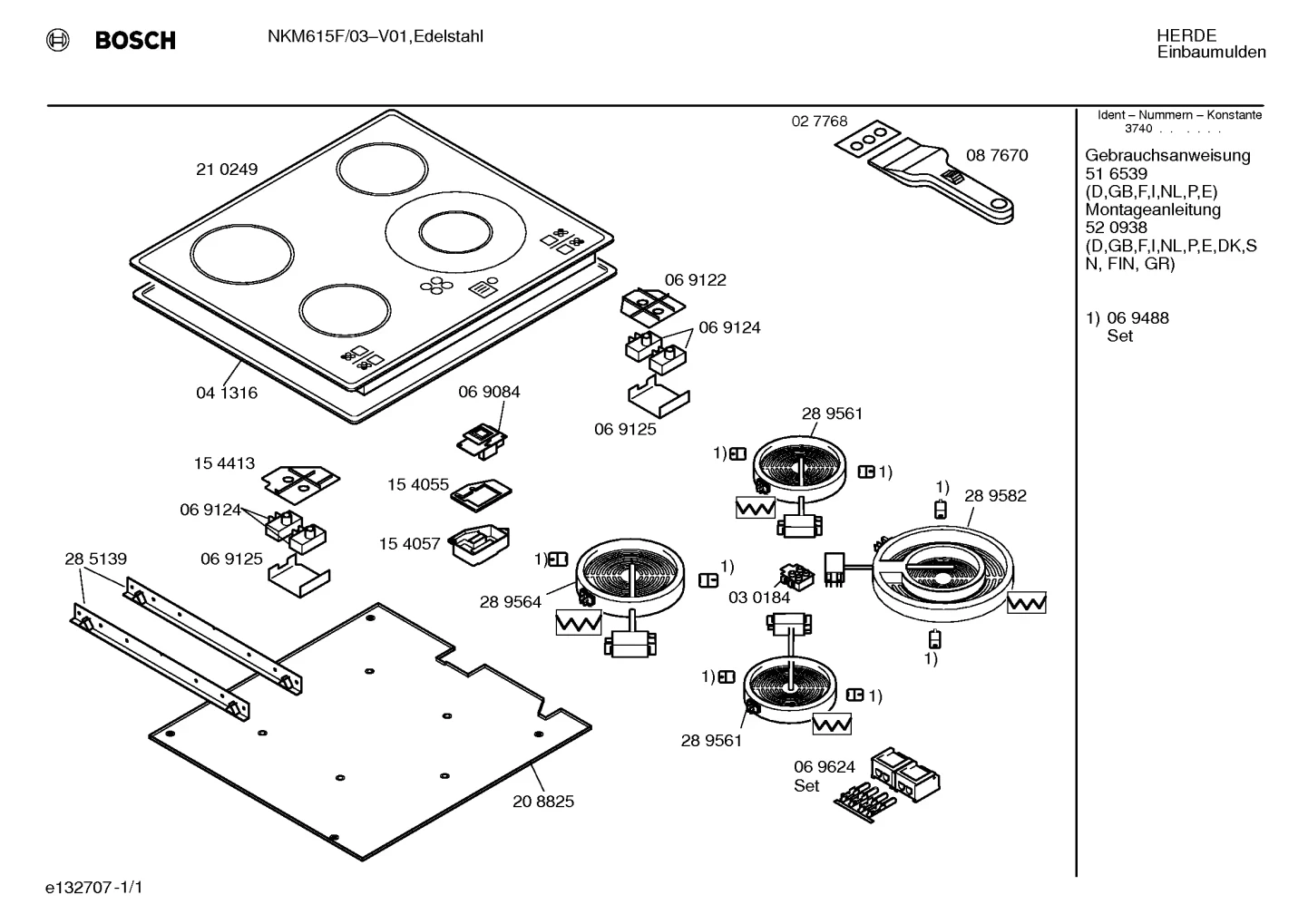 hotplates, Springs (0003-0027)