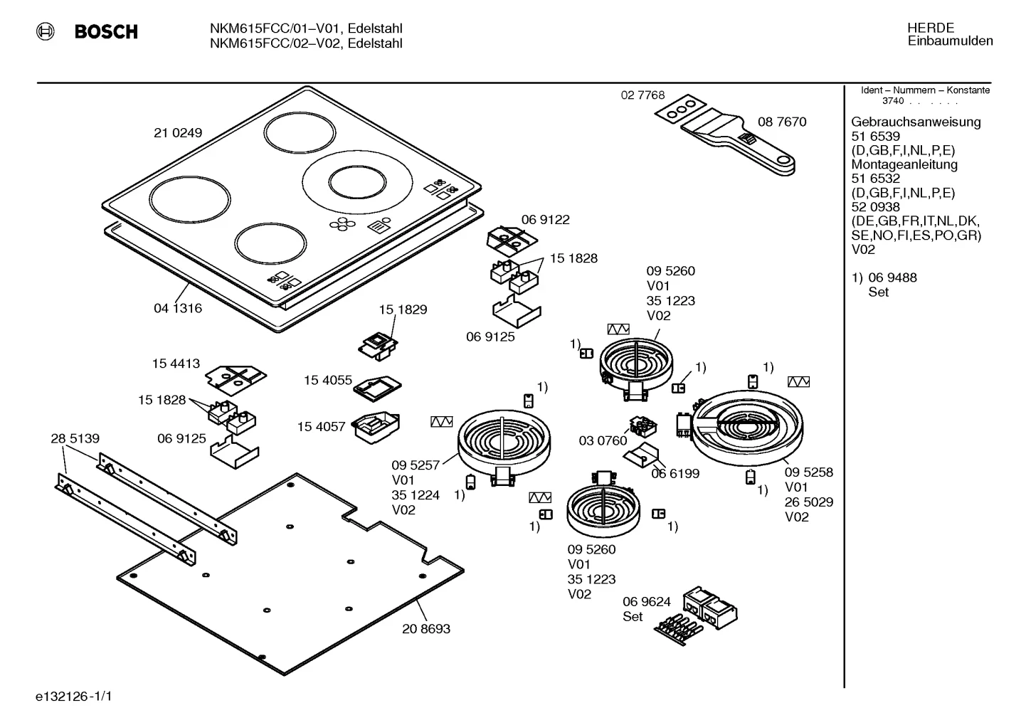 Springs (0003-0052)