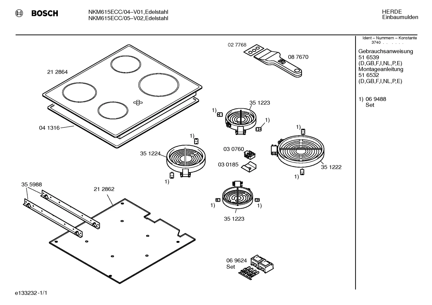 Springs (0002-0013)
