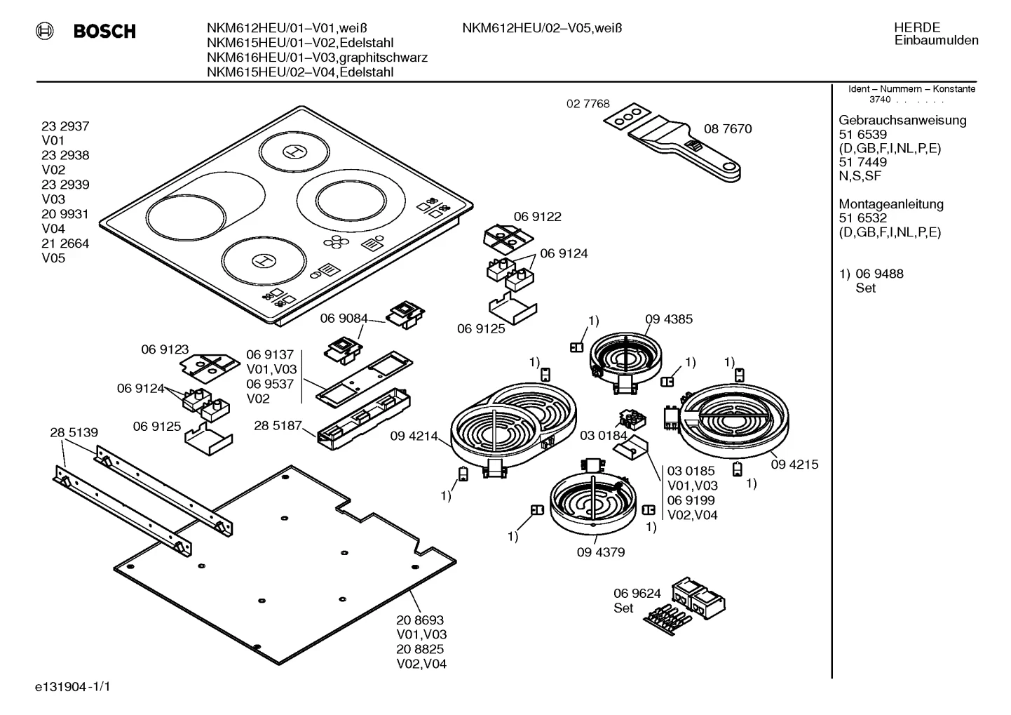hotplates, Springs (0003-0050)