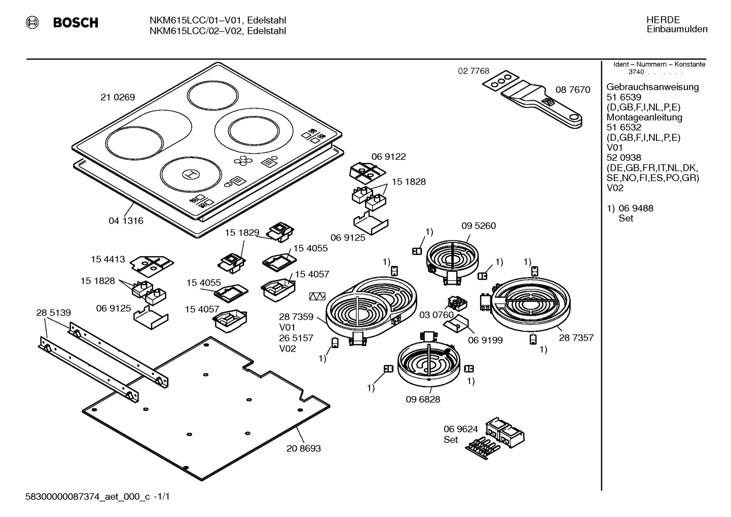 Springs (0003-0030)