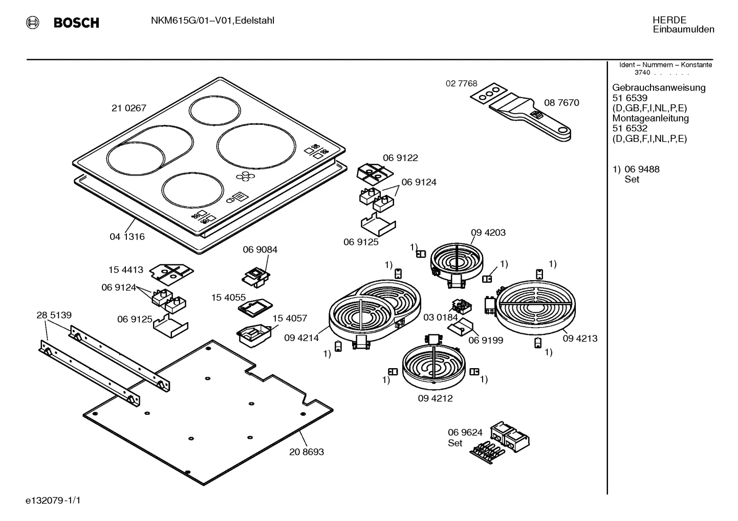 Springs, hotplates (0003-0027)