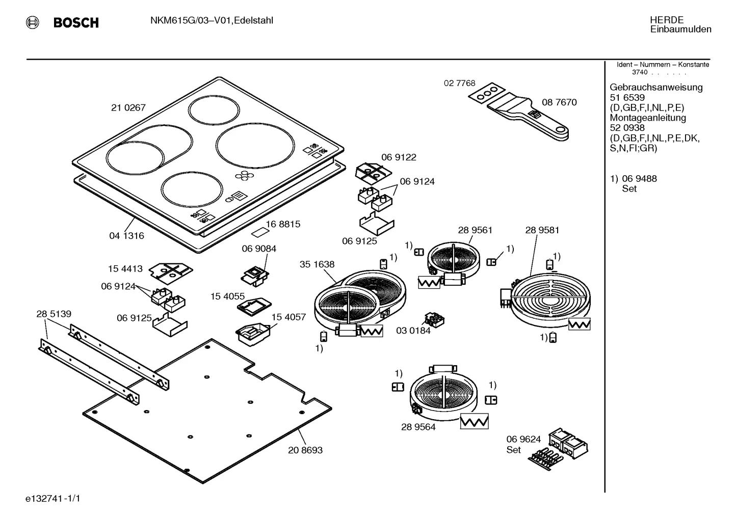 Springs, hotplates (0003-0027)