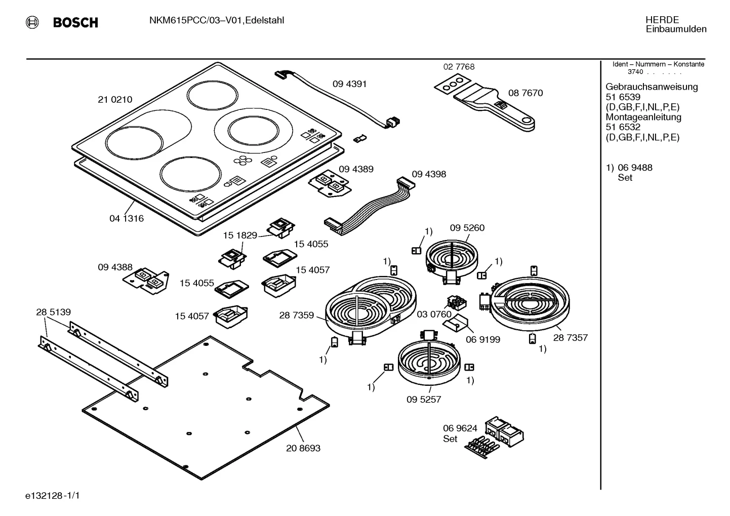 Springs (0003-0030)