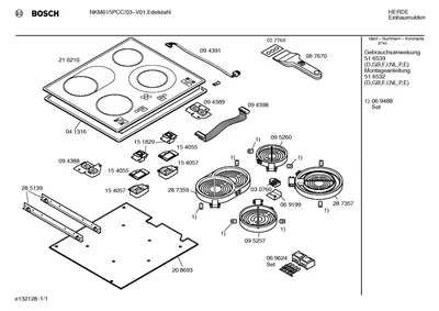 Springs (0003-0030)