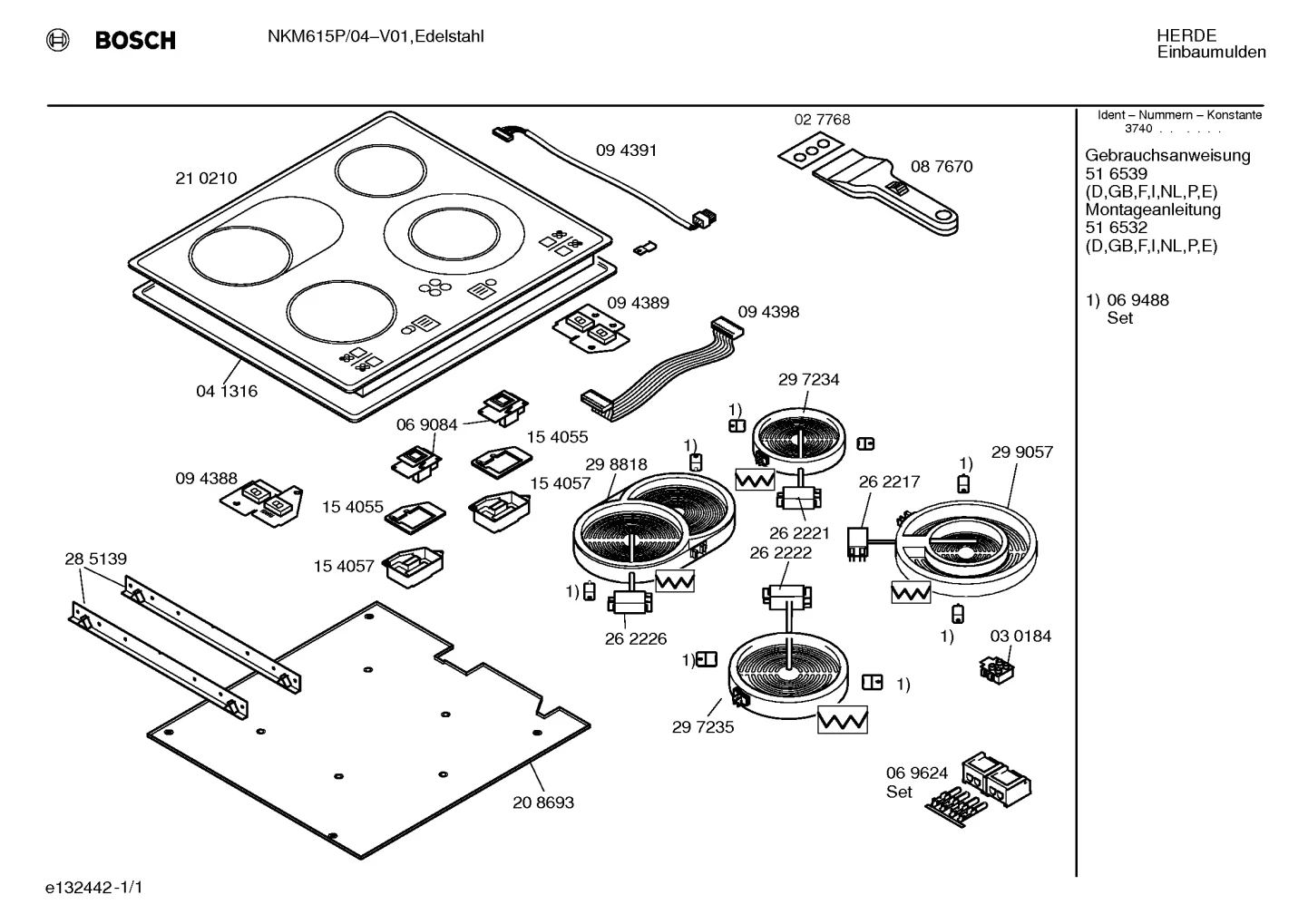 hotplates, Springs (0003-0050)
