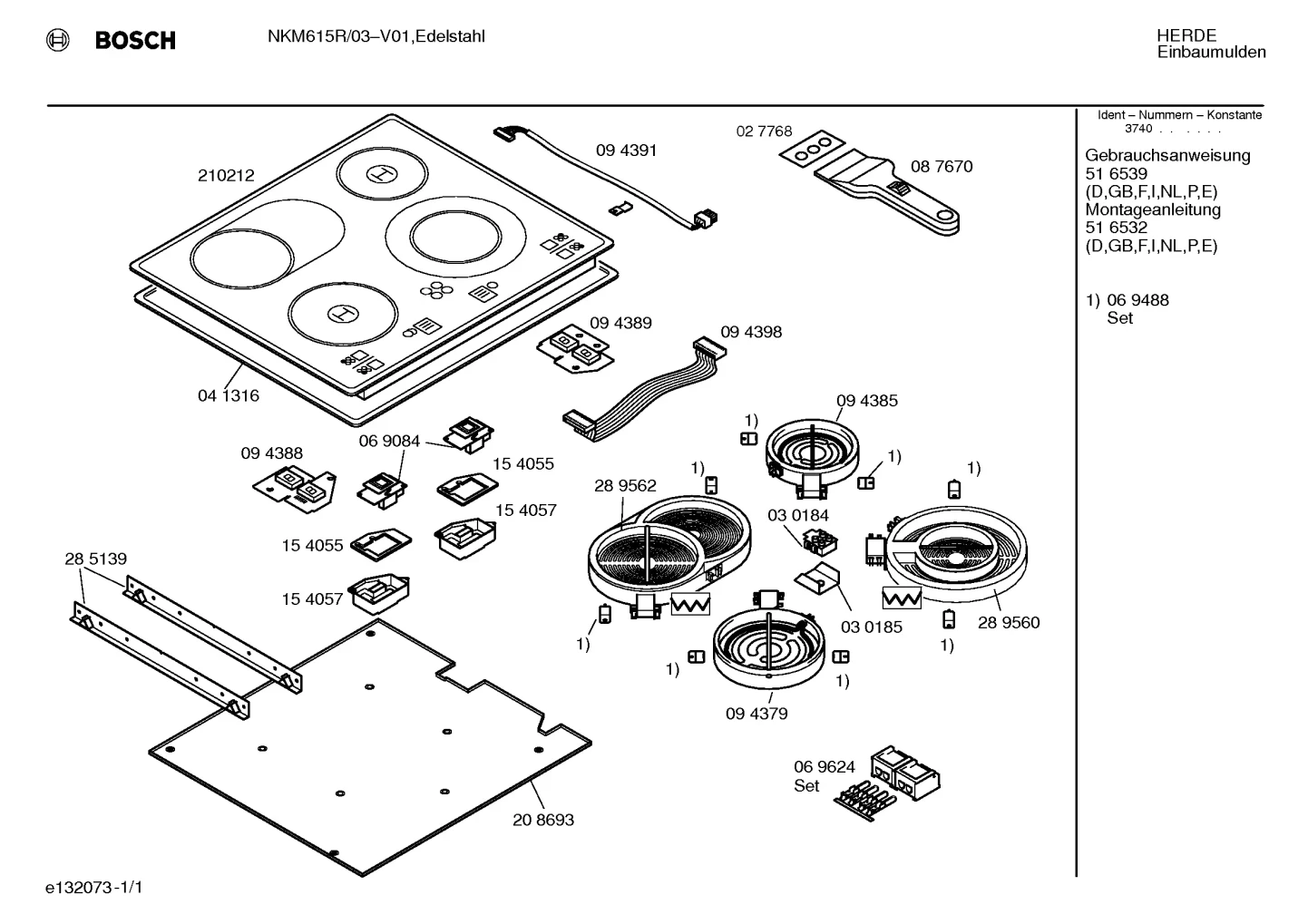 hotplates, Springs (0003-0050)