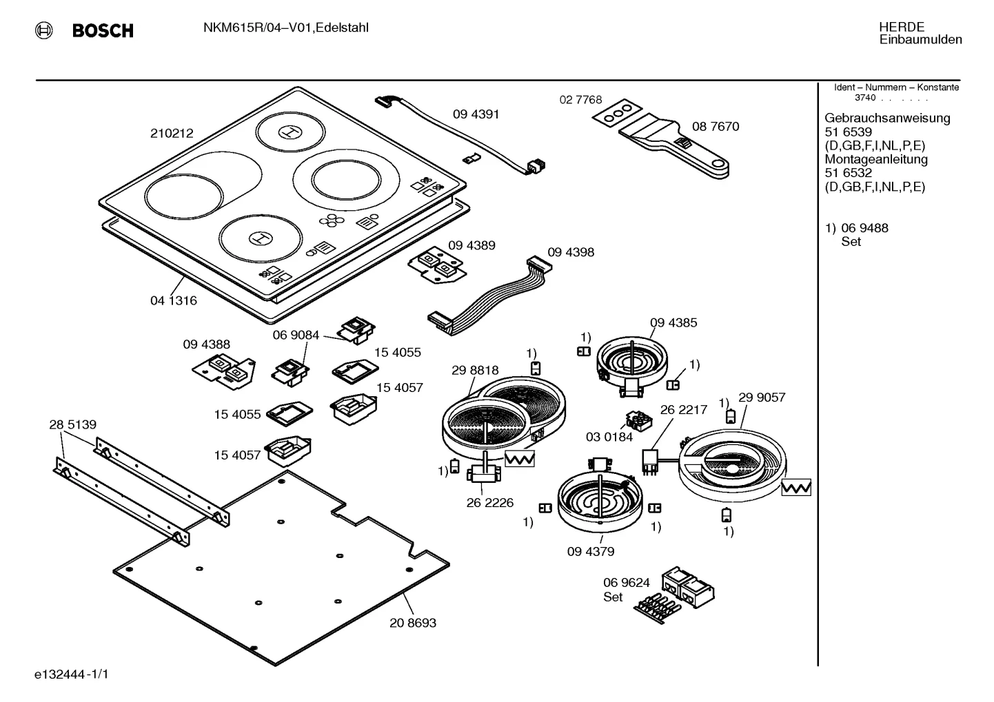 hotplates, Springs (0003-0050)