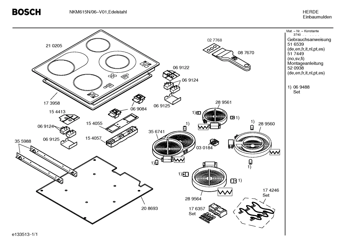 hotplates, Springs (0007-0050)