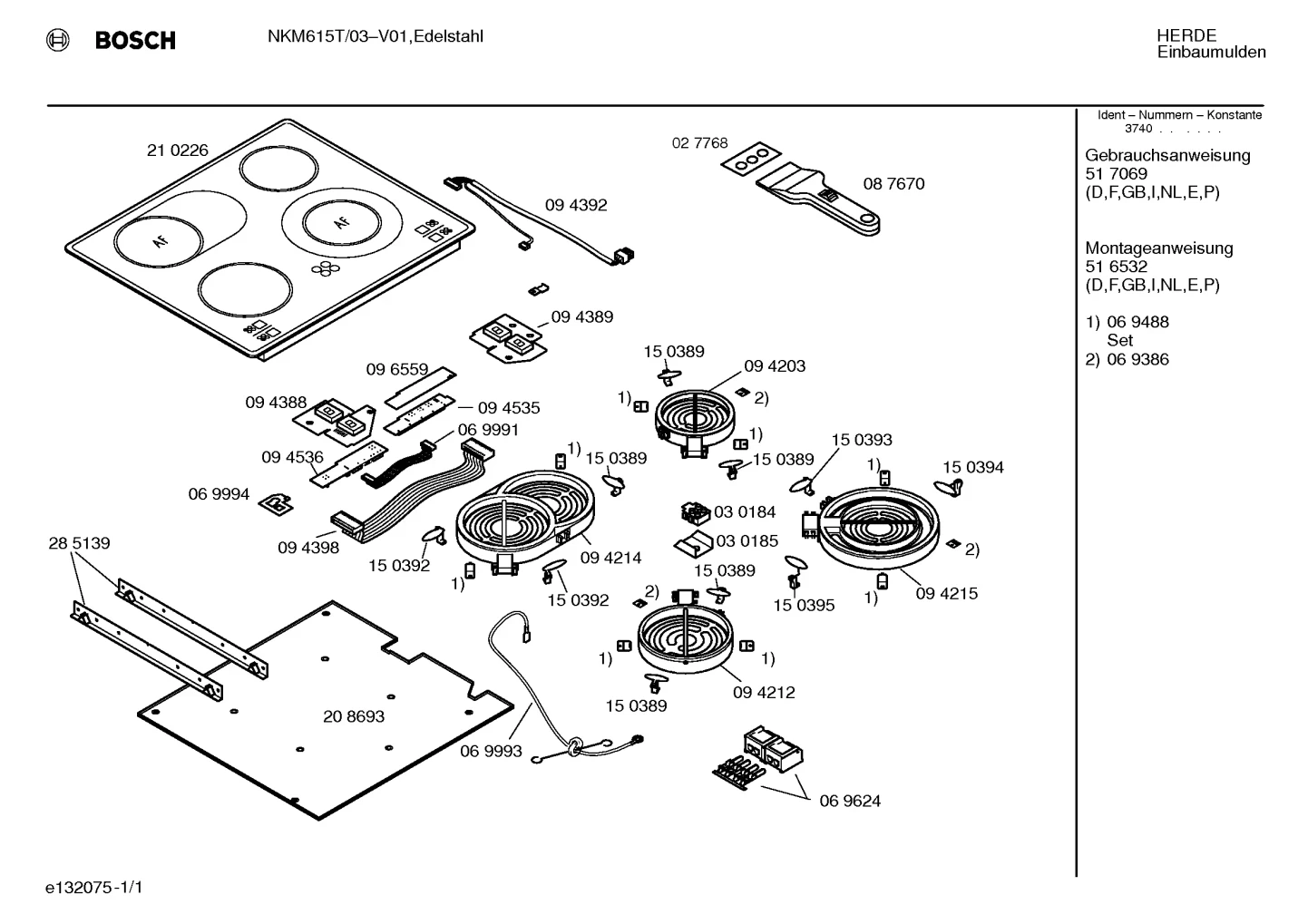 hotplates, Springs (0008-0050)