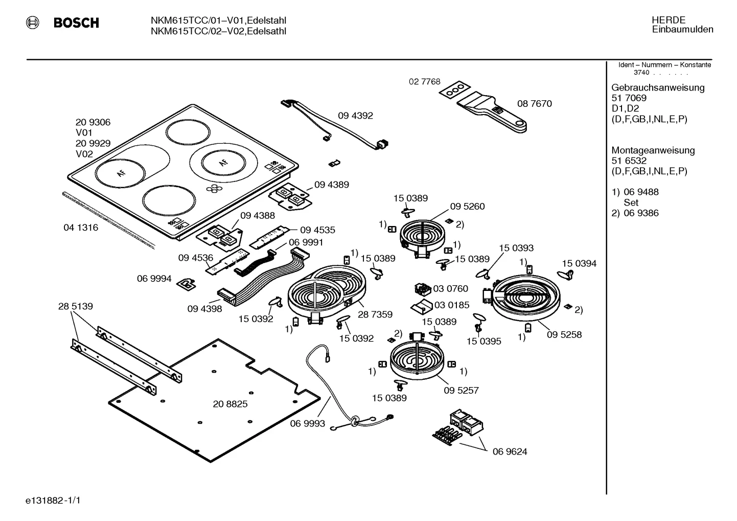 Springs (0008-0050)