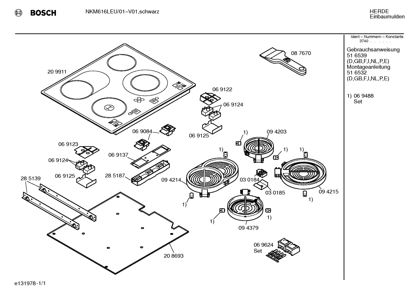 hotplates, Springs (0003-0027)