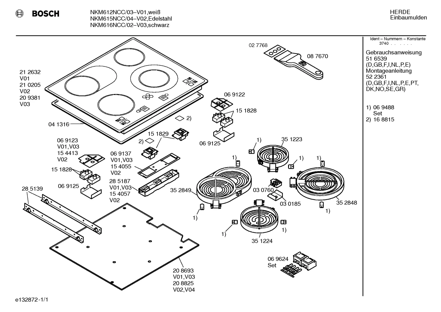 Springs (0003-0050)