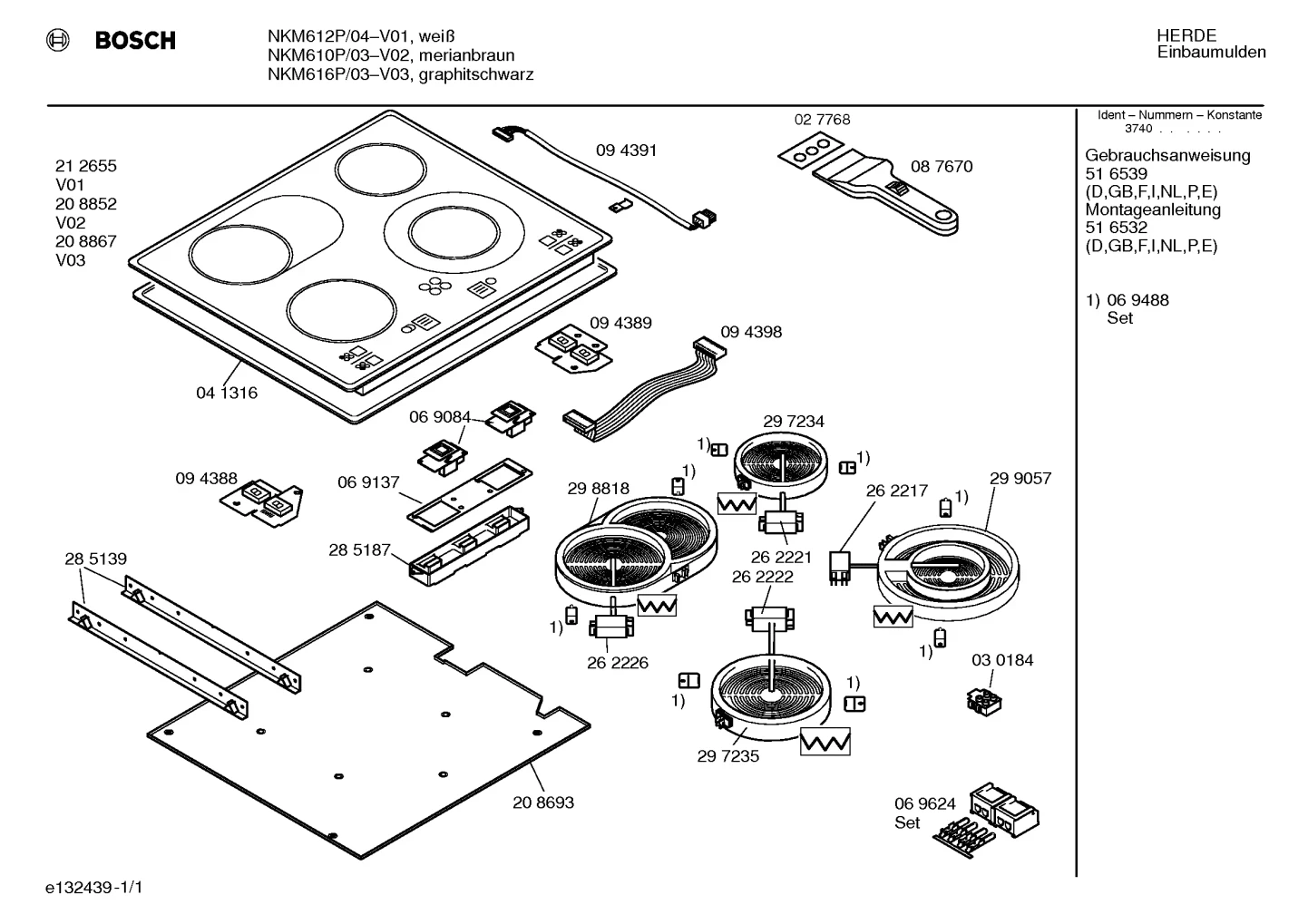 hotplates, Springs (0003-0050)