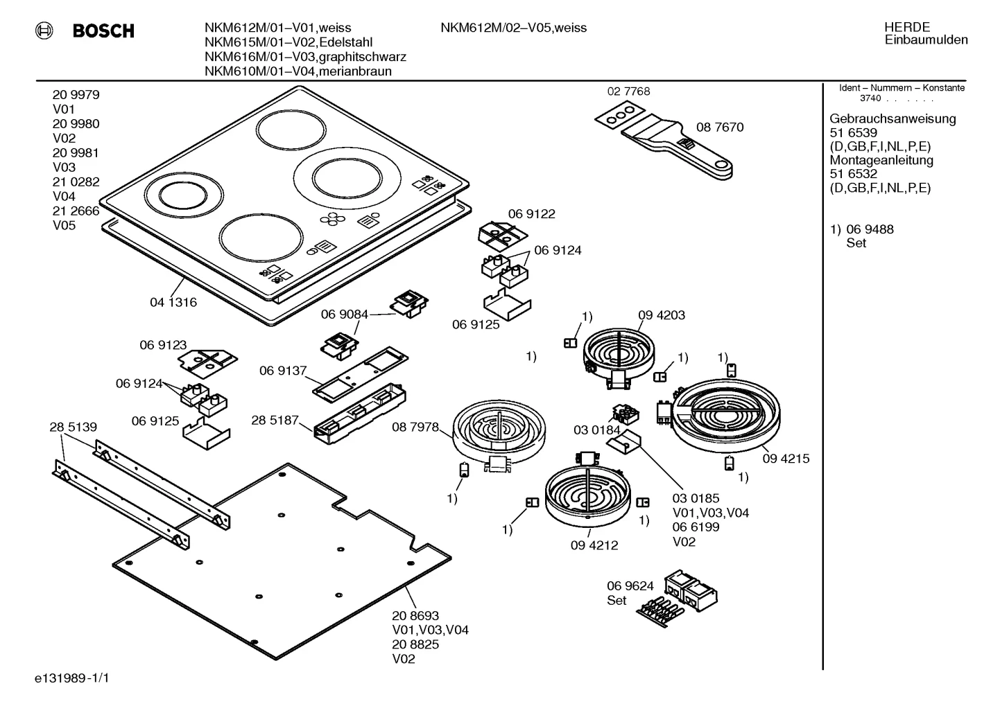 hotplates, Springs (0003-0050)