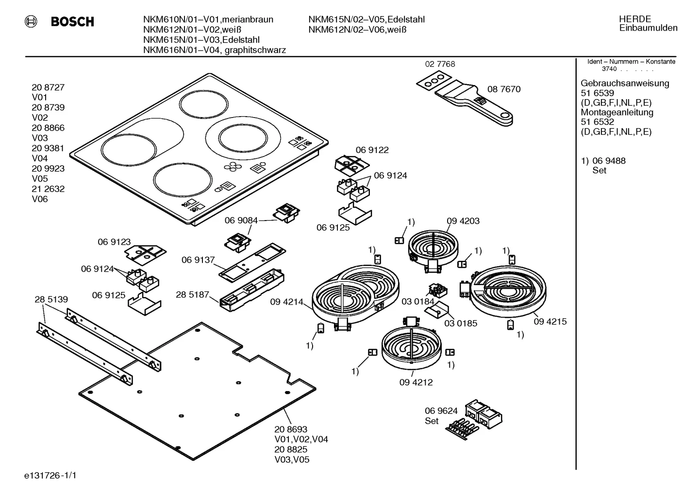 hotplates, Springs (0003-0050)