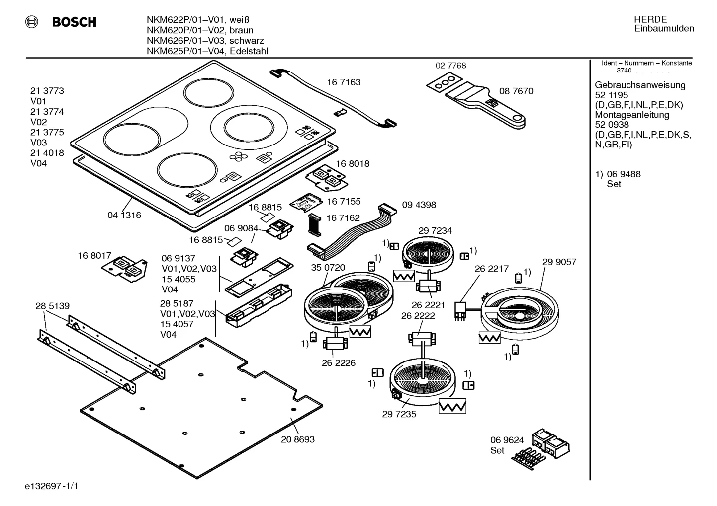 hotplates, Springs (0003-0050)