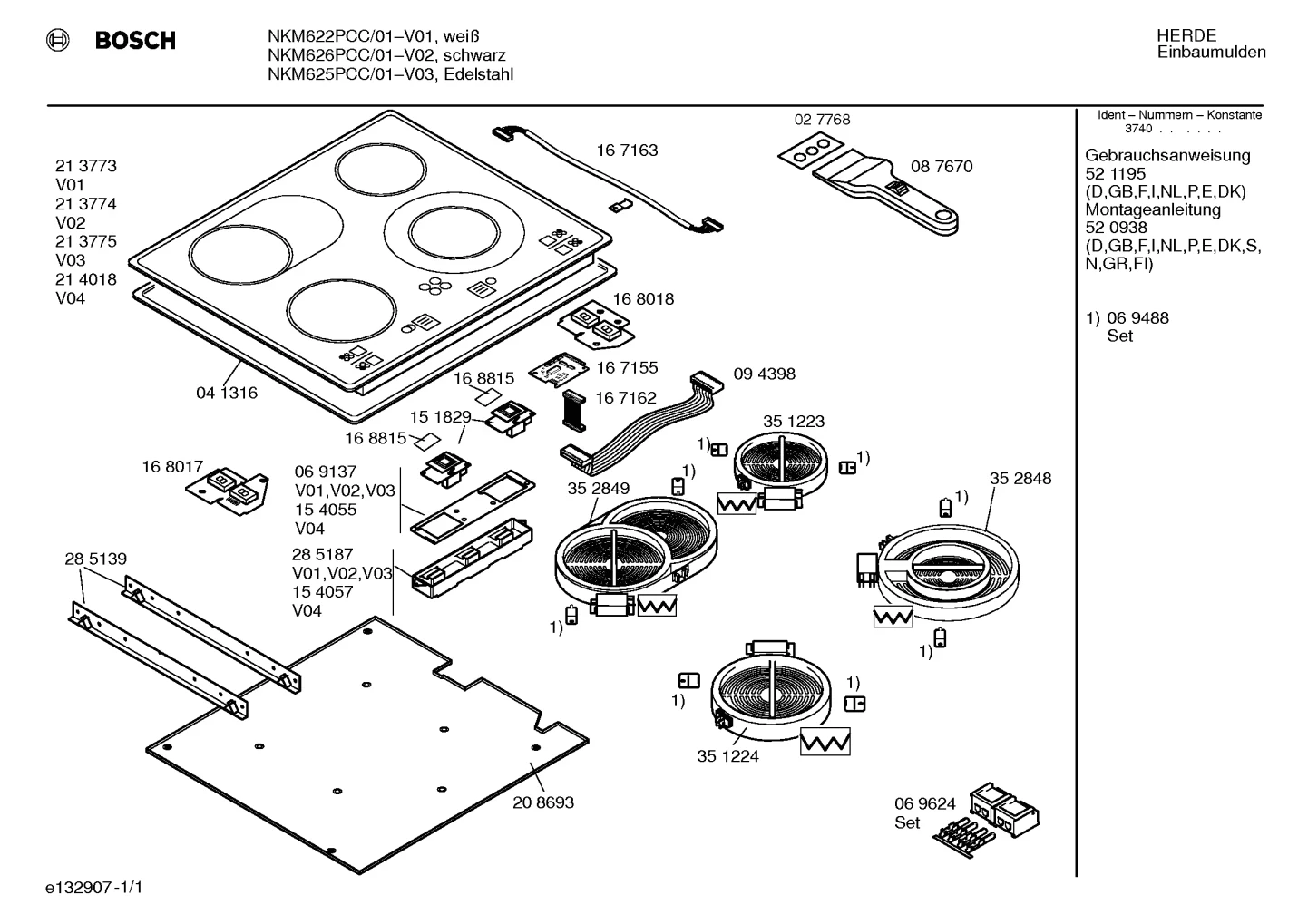Springs (0003-0050)