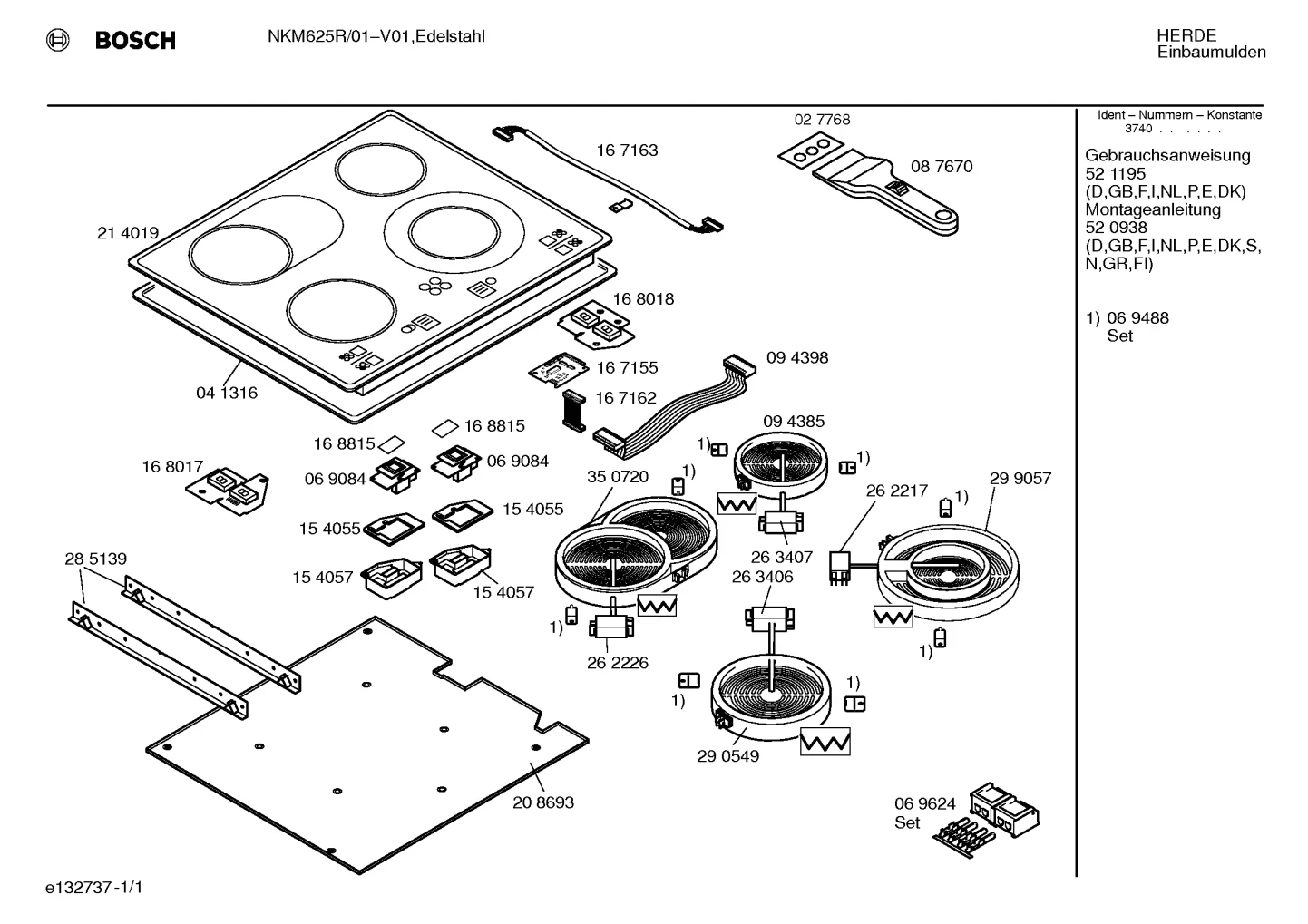 hotplates, Springs (0003-0050)
