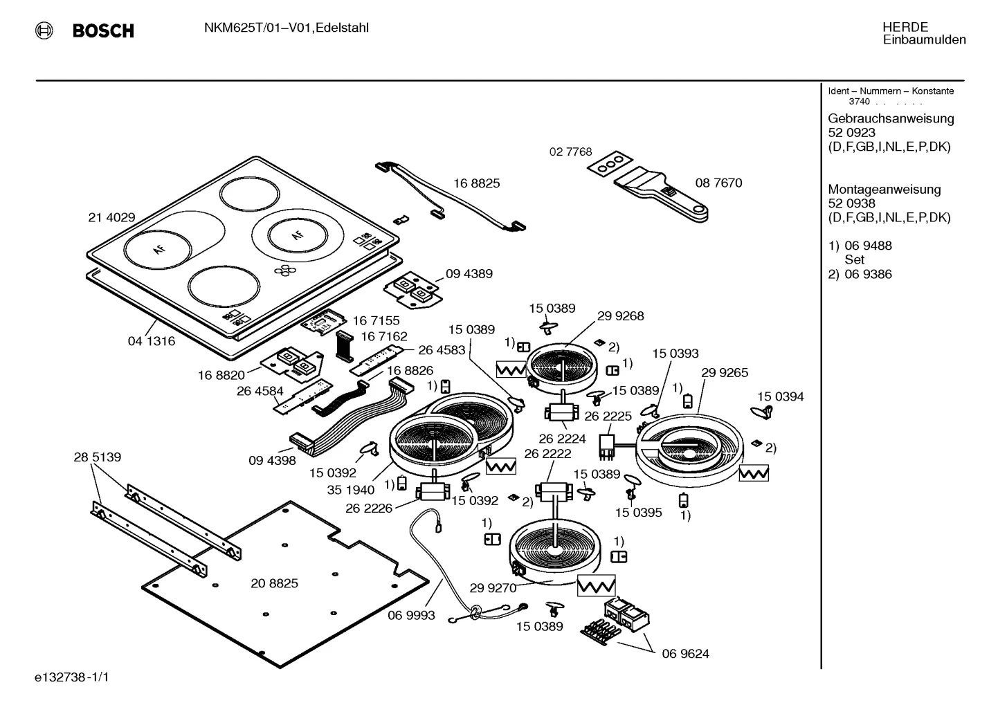 hotplates, Springs (0008-0051)