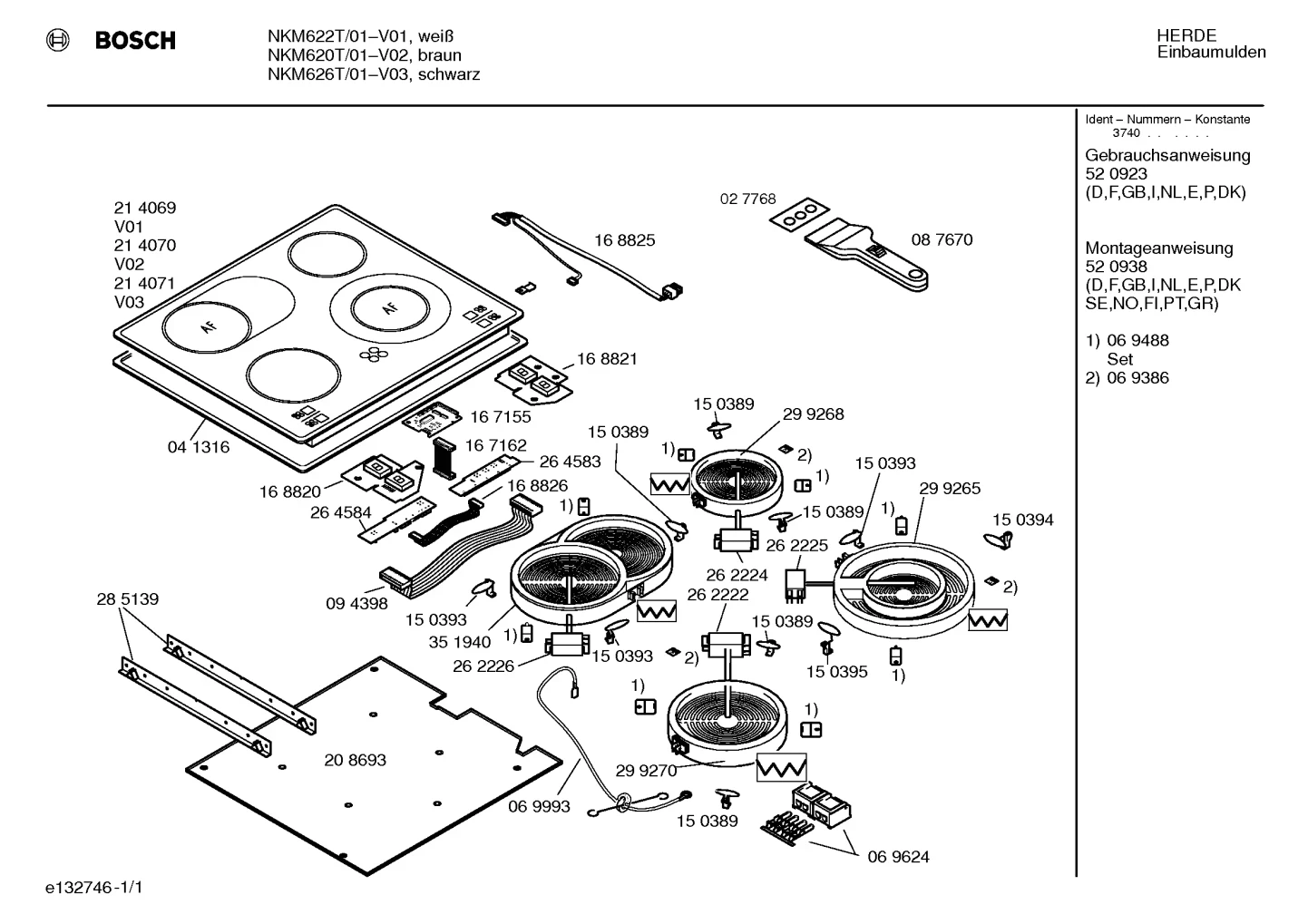 hotplates, Springs (0008-0051)