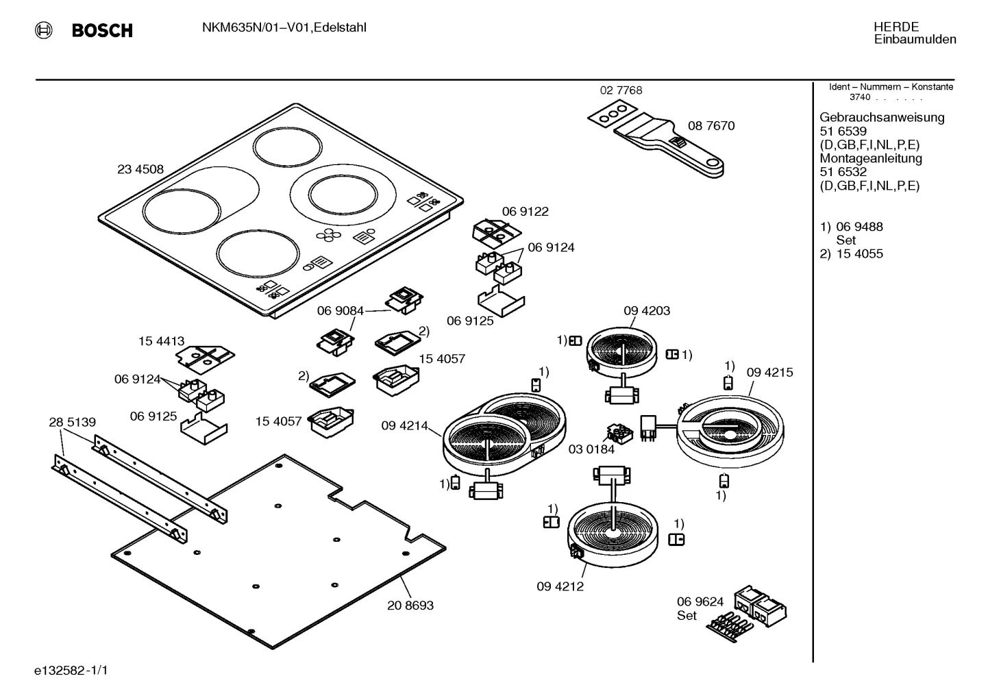 hotplates, Springs (0003-0050)