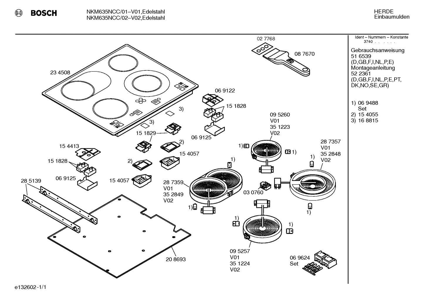 Springs (0003-0050)