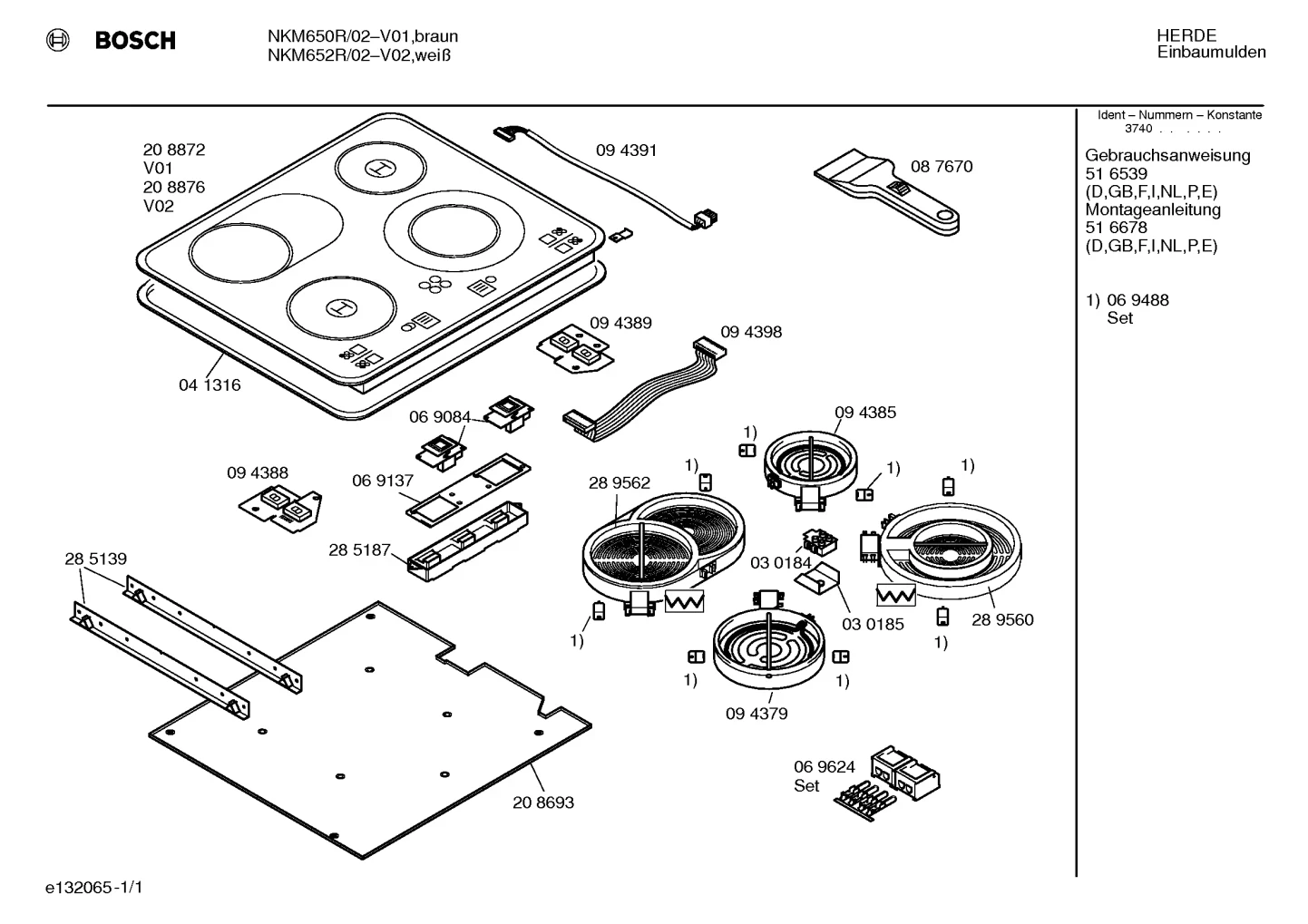 hotplates, Springs (0003-0027)
