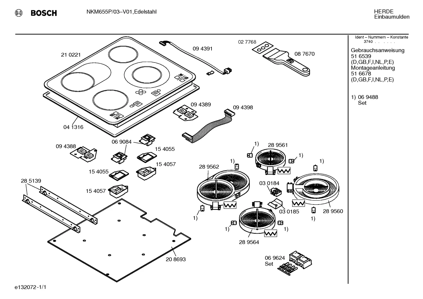 hotplates, Springs (0003-0050)